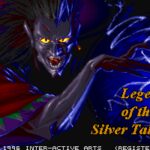 Legend of the Silver Talisman
