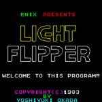 Light Flipper