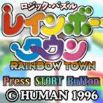 Logic Puzzle Rainbow Town