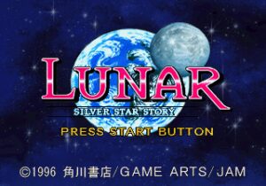 Lunar: Silver Star Story – Complete