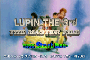 Lupin the 3rd: The Master File