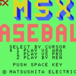 MSX Baseball