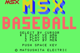 MSX Baseball