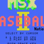 MSX Baseball II