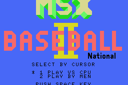 MSX Baseball II