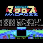 Macross