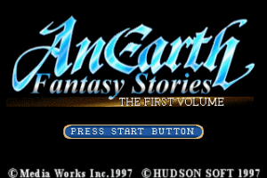 Anearth Fantasy Stories: The First Volume