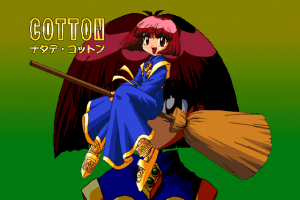 Magical Night Dreams: Cotton Boomerang