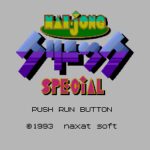 Mahjong Clinic Special