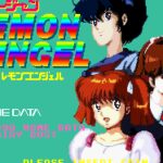 Mahjong Lemon Angel