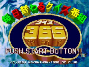 Mainichi Kawaru Quiz Bangumi: Quiz 365