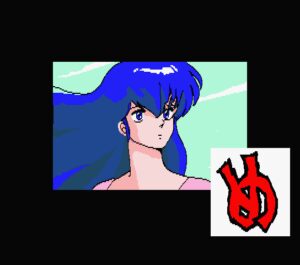 Maison Ikkoku: Kanketsuhen