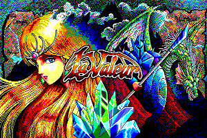 Mashō Denki: La Valeur