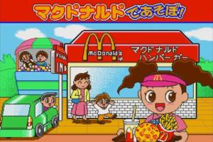 McDonald’s de Asobo!