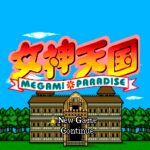 Megami Tengoku