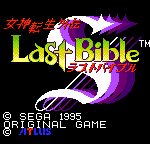 Megami Tensei Gaiden: Last Bible Special