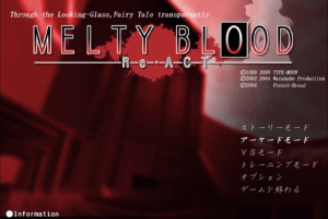 Melty Blood: Re-ACT