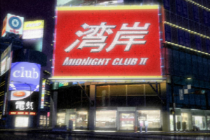 Midnight Club II