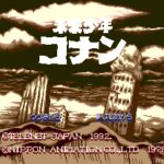 Mirai Shōnen Conan