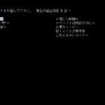 Misty Vol.4