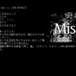 Misty Vol.5
