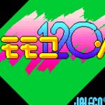 Momoko 120%