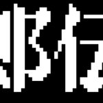 Momotarō Densetsu Turbo