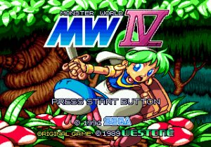 Monster World IV