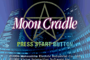 Moon Cradle