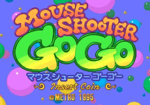 Mouse Shooter GoGo