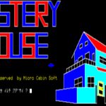 Mystery House