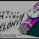 Mystery Master: Felony!