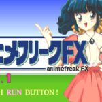 Anime Freak FX: Vol.1
