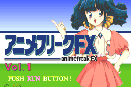 Anime Freak FX: Vol.1