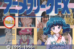 Anime Freak FX: Vol.3