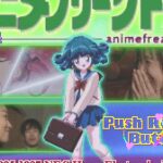 Anime Freak FX: Vol.4