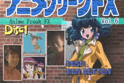 Anime Freak FX: Vol.6