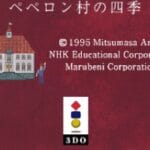 Anno Mitsumasa Pepperon-mura no Shiki