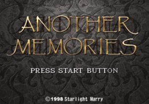 Another Memories