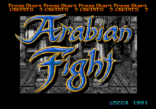 Arabian Fight