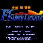 Nakajima Satoru Kanshū F1 Super License
