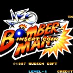 Neo Bomberman
