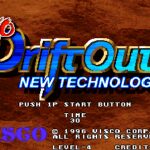 Neo Drift Out: New Technology