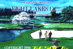New 3D Golf Simulation: Eight Lakes G.C.
