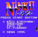 Ninku