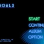 Noël: Not Digital 3 (Special Edition)