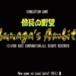 Nobunaga’s Ambition