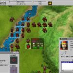 Oda Nobunaga Den
