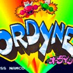 Ordyne