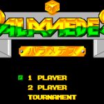 Palamedes